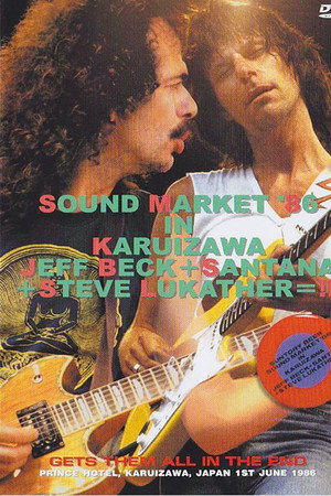 Jeff Beck, Carlos Santana & Steve Lukather Live In Japan