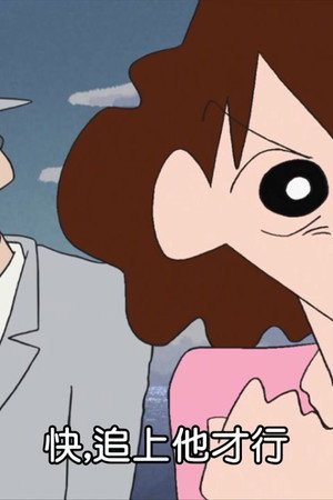 Episode 148