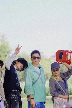 Plus Version EP3