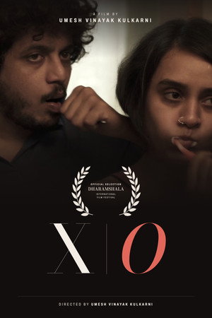 XO