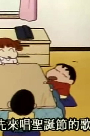 Episode 359