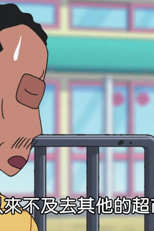 Episode 141