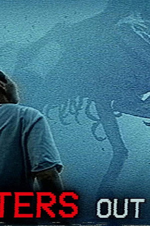 Don't Go into the Mist...