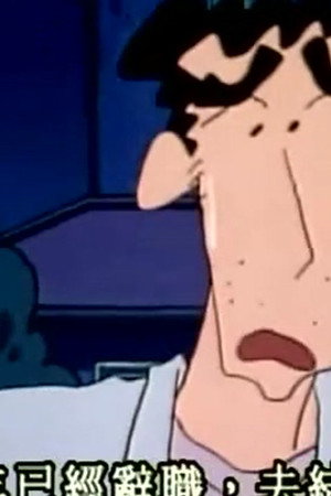 Episode 56