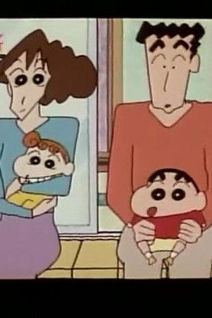 Episode 97