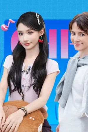 EP8-2