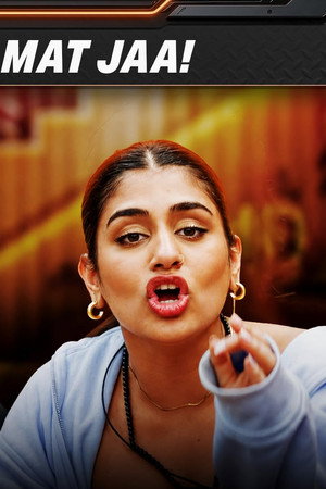 Chaatu Hai Tu