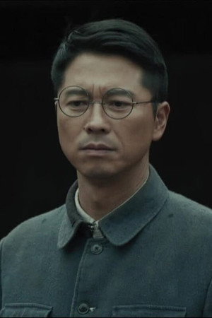 Episode 32