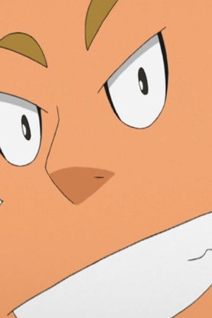 Episode 33