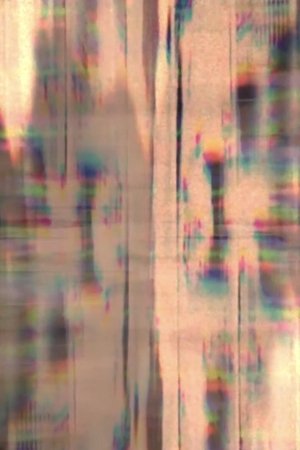 Digital Ghost Train