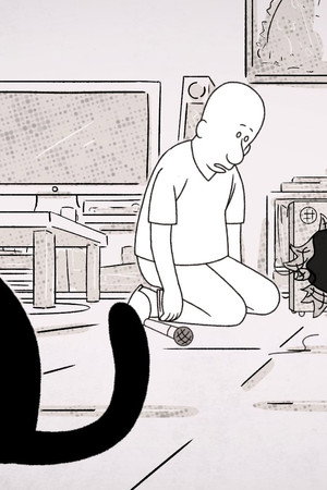Meowraoke