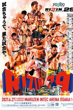 RIZIN 29