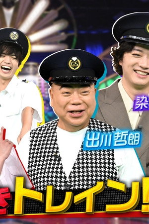 Episode 22