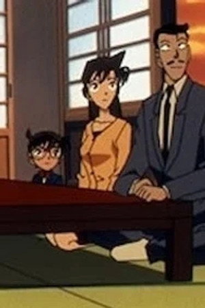 Episode 318