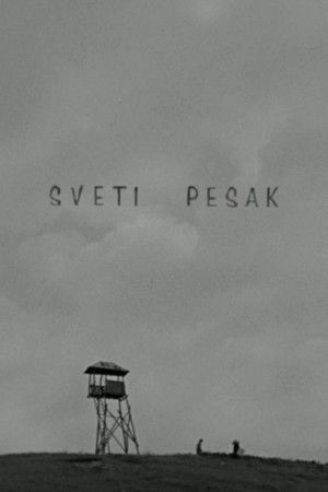 Sveti pesak