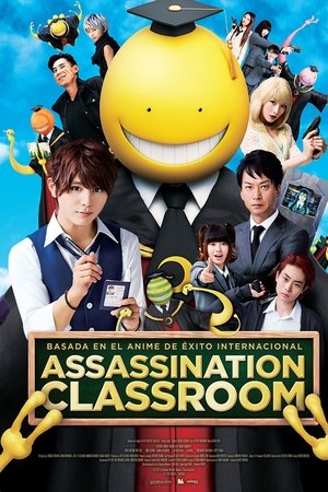 Aula de asesinatos