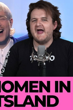 Episode 204