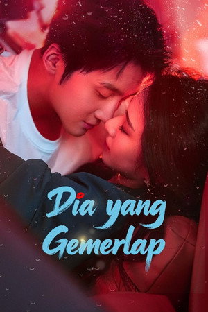 Dia yang Gemerlap