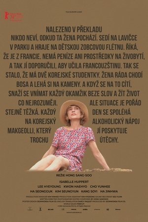Nalezeno v překladu