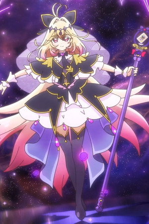 Cure Arcana Shadow Appears!