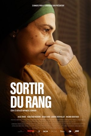 Sortir du rang