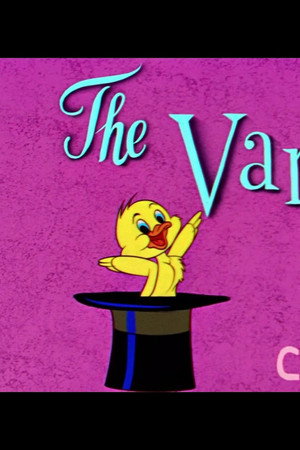 The Vanishing Duck