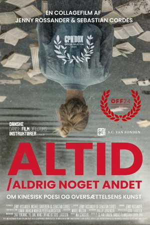 Altid/Aldrig noget andet