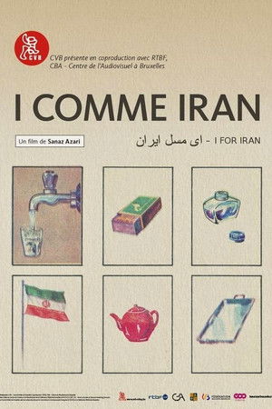 I for Iran