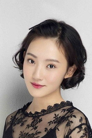 Sun Yining Sun Yining