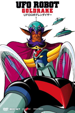 UFO Robo Grendizer