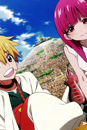 episode