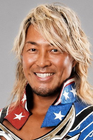 Hiroshi Tanahashi Hiroshi Tanahashi