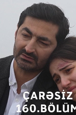 Episode 160
