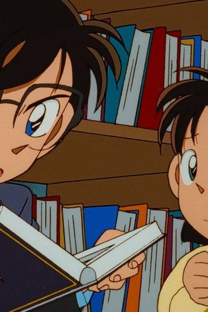 Episode 51