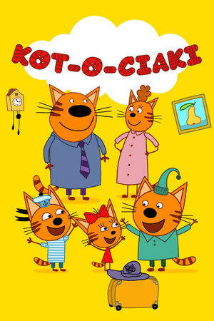 Kot-o-ciaki