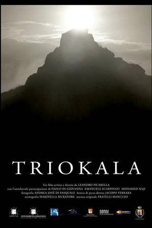 Triokala