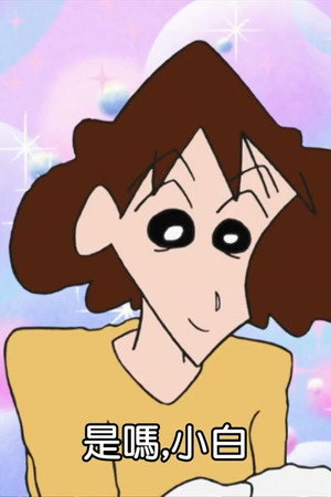 Episode 137