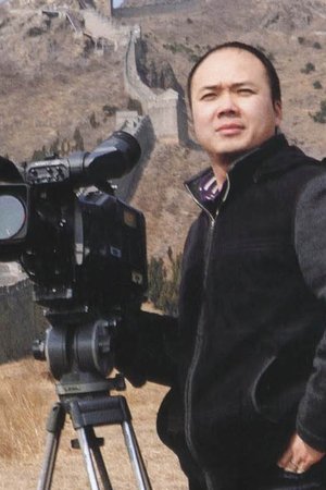 Duan Jianguo