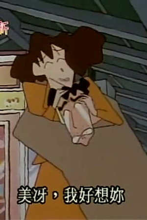 Episode 426