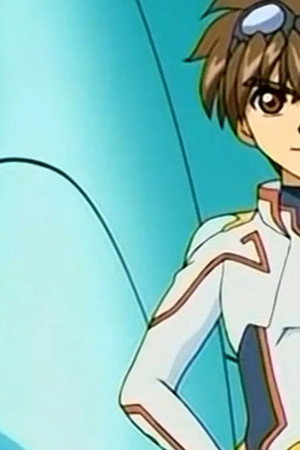 The Secret of the Orb