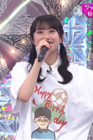 Tsuchii’s 52nd Happy Fes 2024