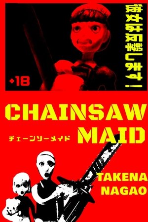 CHAINSAW MAID