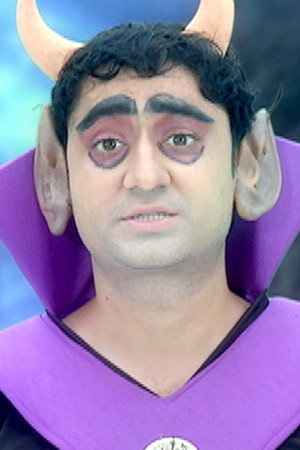 Dharti Premiere League