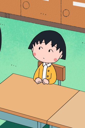 Episode 1454