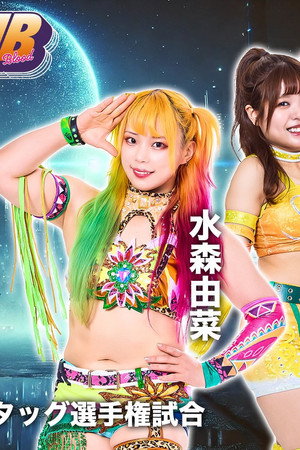 Stardom New Blood 28 ~ INITA 1st Anniversary Vol. 6
