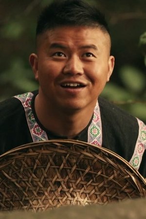 episode