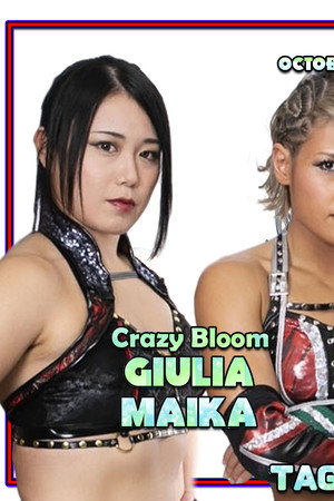 Stardom 10th Goddesses of Stardom Tag League ~Opening Round~
