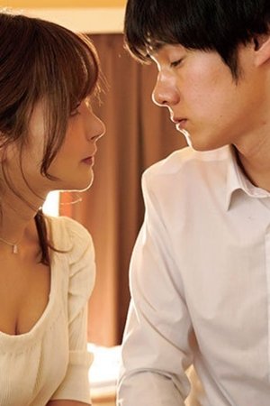 Beautiful Tutor Kana Teacher’s Kiss Lecture Individual Lesson Kana Momonogi