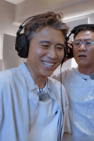 Episode 20