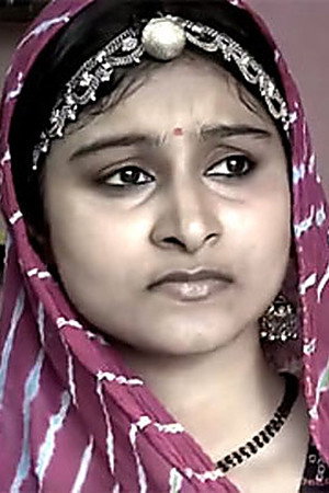 Bhram - Part 1